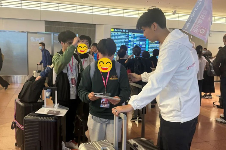新世界日语&樱花国际日语 4.jpg